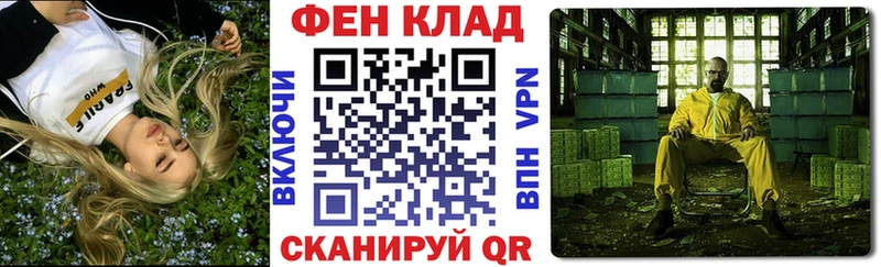 сколько стоит Темников АМФЕТАМИН 97%