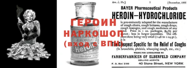 амф Арсеньев