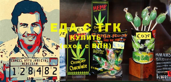 эйфоретик Аркадак