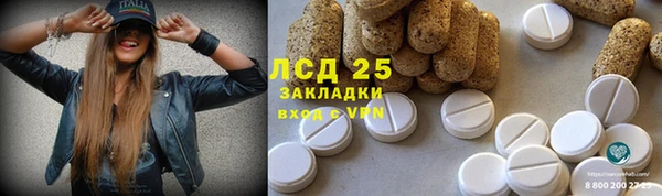 меф VHQ Остров