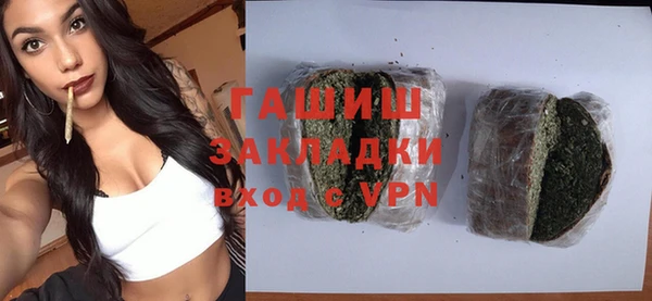 эйфоретик Аркадак