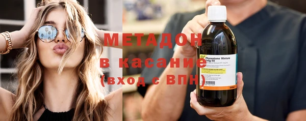 эйфоретик Аркадак