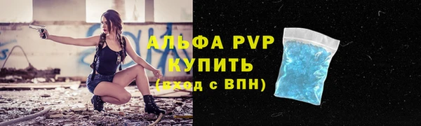 круглые Армянск