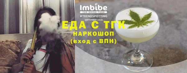 амф Арсеньев