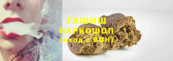эйфоретик Аркадак