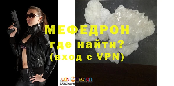 таблы Осташков