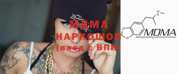 эйфоретик Аркадак