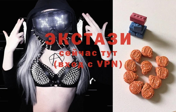 амф Арсеньев
