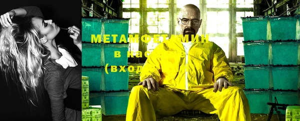 эйфоретик Аркадак