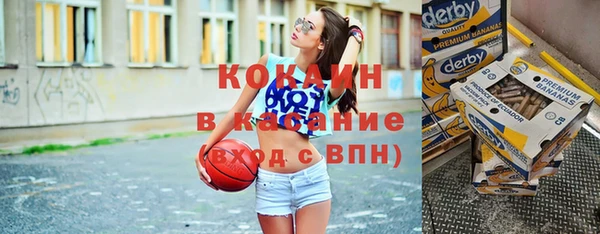 амф Арсеньев