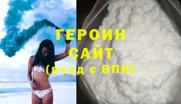 эйфоретик Аркадак