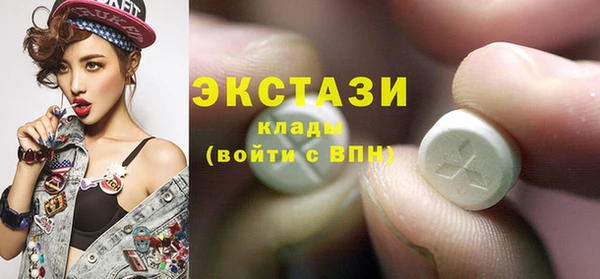 эйфоретик Аркадак