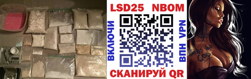 магазин  наркотиков  Темников  Лсд 25 экстази ecstasy 