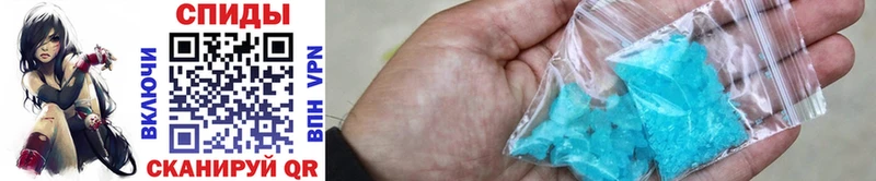 МЕТАМФЕТАМИН Methamphetamine дарнет шоп Темников