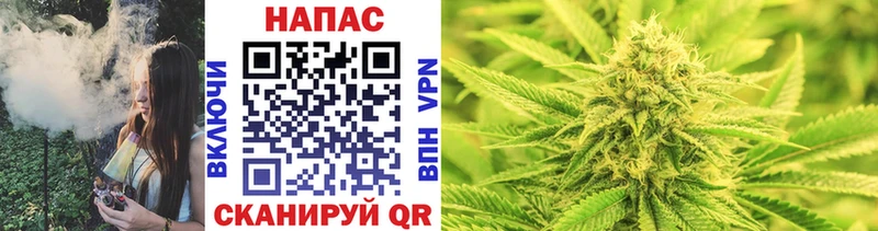 Конопля THC 21% Темников